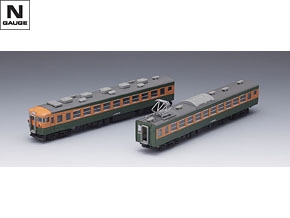 92387 国鉄 165系急行電車 増結セットB