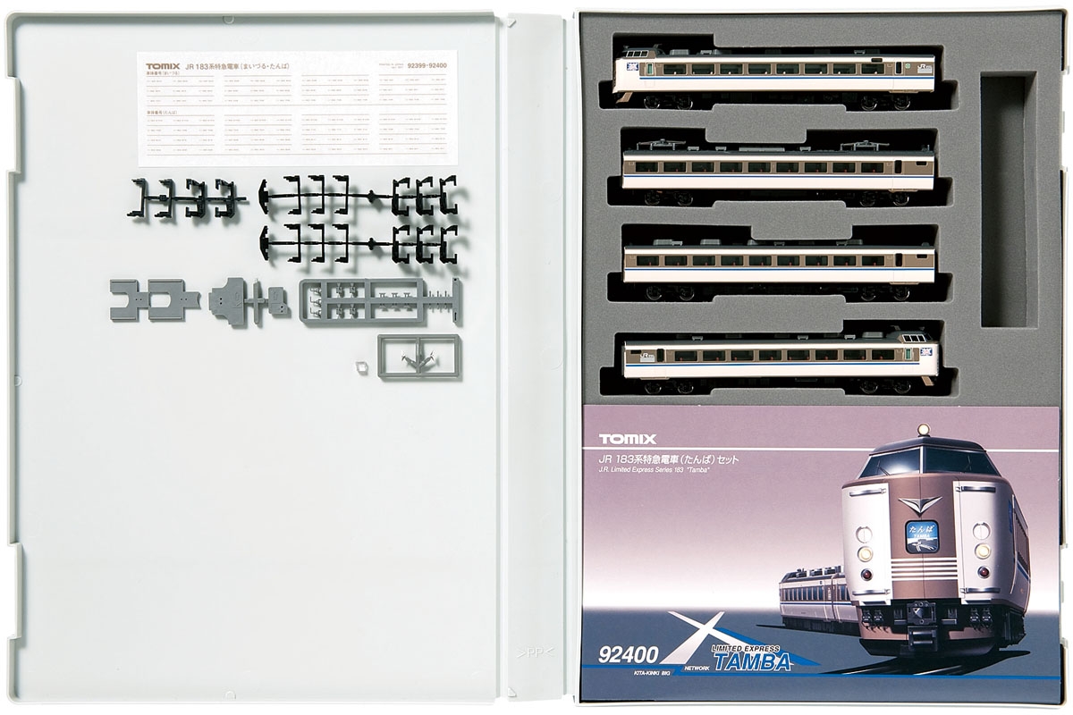JR 183系特急電車（たんば）セット｜鉄道模型 TOMIX 公式サイト｜株式