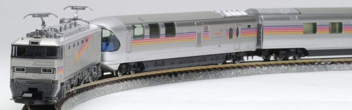 JR EF510・E26系（カシオペア）基本セット｜製品情報｜製品検索｜鉄道 