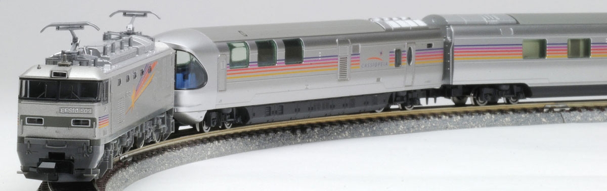 JR EF510・E26系（カシオペア）基本セット｜鉄道模型 TOMIX 公式サイト