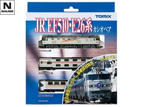 JR EF510-500形電気機関車（カシオペア色）｜鉄道模型 TOMIX 公式