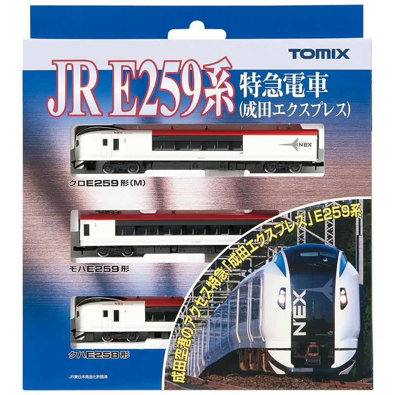 限​定​販​売​】 TOMIX 92418 JR E259系特急電車 成田エクスプレス 基本3… 鉄道模型  おもちゃ・ホビー・グッズ￥13,500-www.dawajen.bh