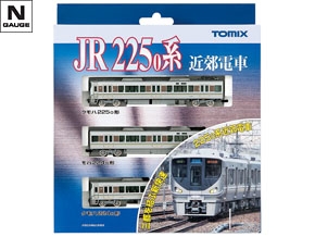 92420 JR 225-0系近郊電車基本セットA