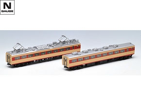 トミックス思い出のL特急485系 鉄道模型入門セット｜鉄道模型 TOMIX 