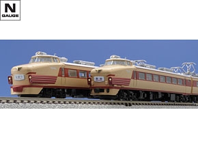 国鉄 489系特急電車(初期型)基本セット｜鉄道模型 TOMIX 公式サイト 