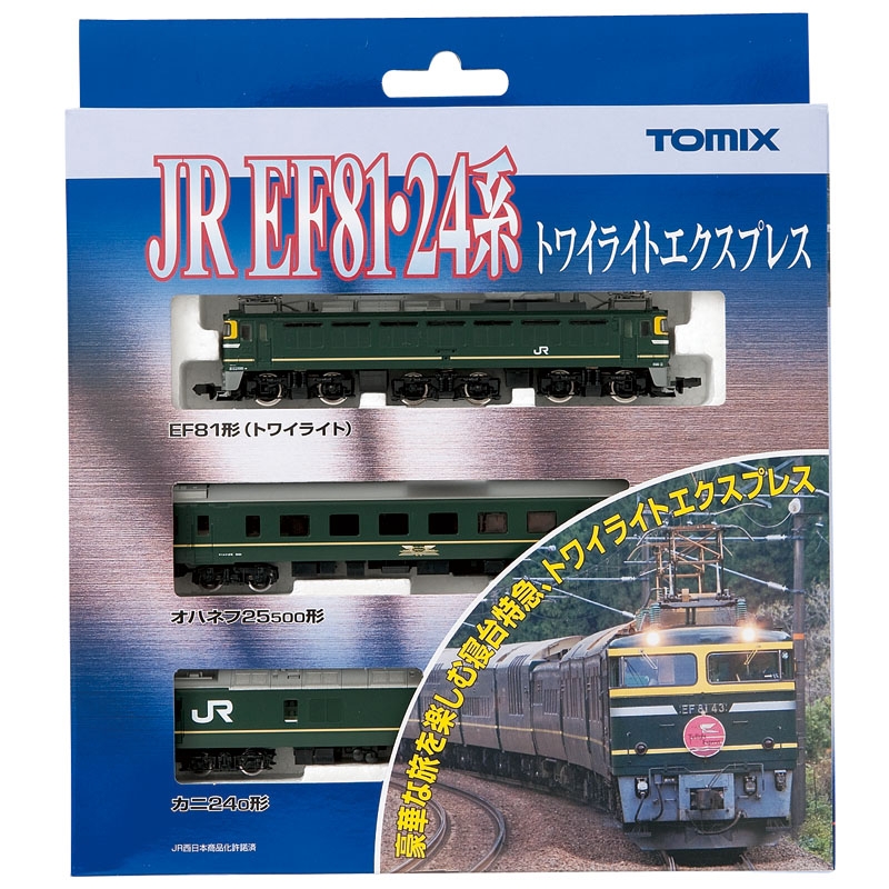 JR EF81・24系トワイライトエクスプレス基本セット｜鉄道模型 TOMIX 公式サイト｜株式会社トミーテック
