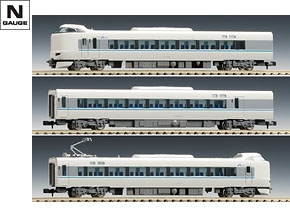 JR 287系特急電車（くろしお）増結セット｜鉄道模型 TOMIX 公式サイト ...