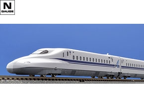 JR N700-1000系（N700A）東海道・山陽新幹線増結セットA｜鉄道模型 