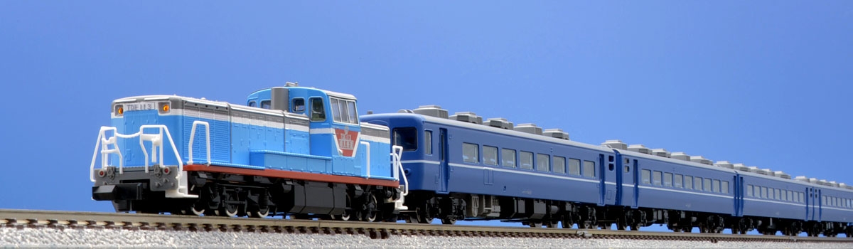 樽見鉄道 14系客車セット｜鉄道模型 TOMIX 公式サイト｜株式会社トミー 