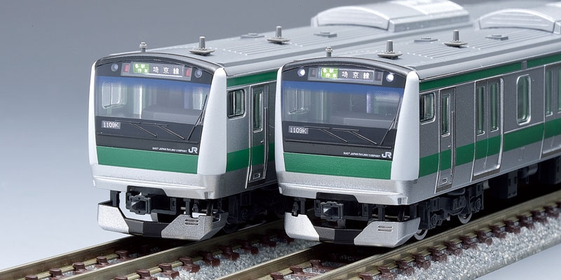 TOMIX E233系7000番台埼京•川越線1編成(10両)セット 激安価格 JR E系