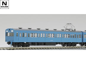 国鉄 103系通勤電車（高運転台ATC車・スカイブルー）基本セット｜鉄道 