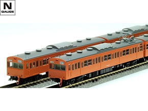 国鉄 103系通勤電車（初期型冷改車・オレンジ）基本セットB｜鉄道模型 