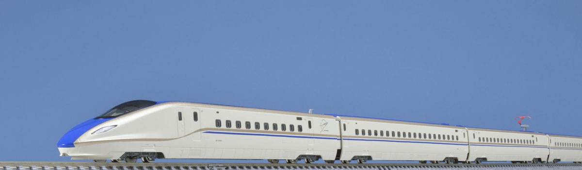 JR E7系北陸新幹線基本セット|鉄道模型 TOMIX 公式サイト|株式会社