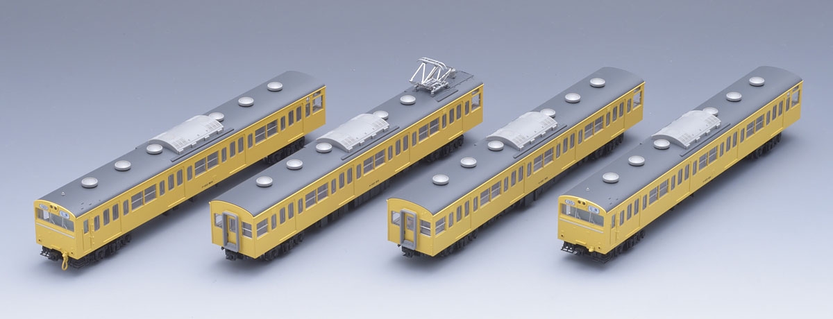 国鉄 103系通勤電車（高運転台非ATC車・カナリア）基本セット｜製品