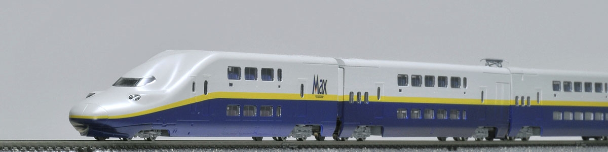 JR E4系東北・上越新幹線（旧塗装）基本セット｜鉄道模型 TOMIX 公式 