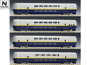 JR E4系東北・上越新幹線（旧塗装）基本セット｜鉄道模型 TOMIX 公式