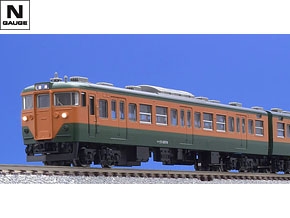 国鉄 113-2000系近郊電車（湘南色）増結セット｜鉄道模型 TOMIX 公式 