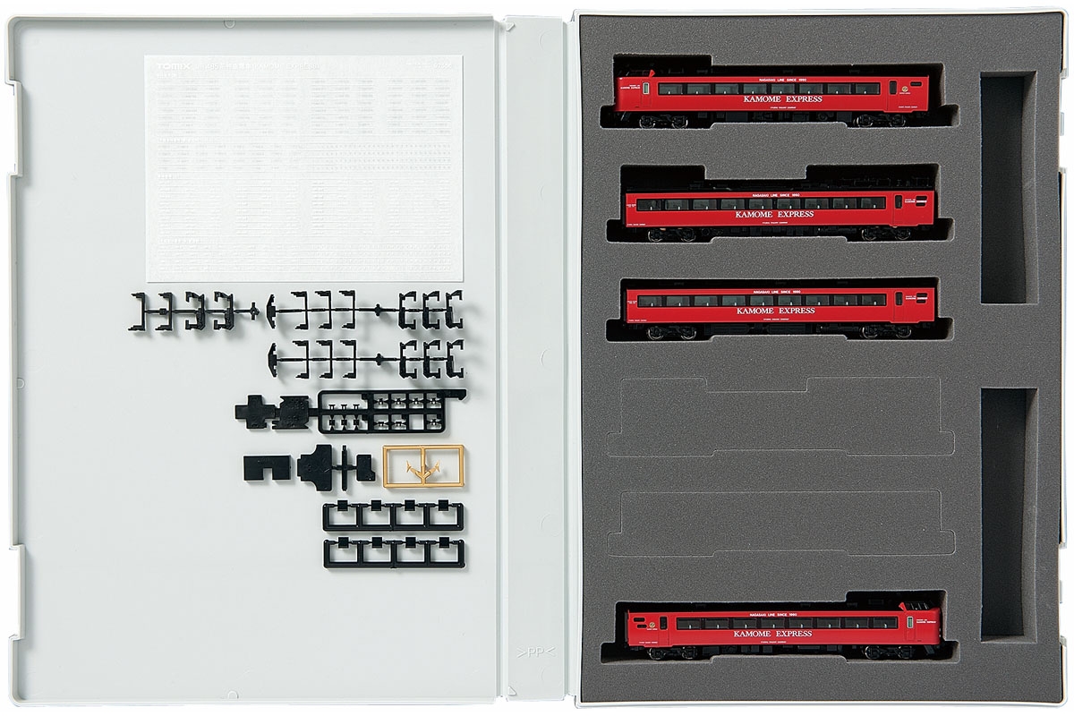 JR 485系特急電車（KAMOME EXPRESS）基本セット｜製品情報｜製品