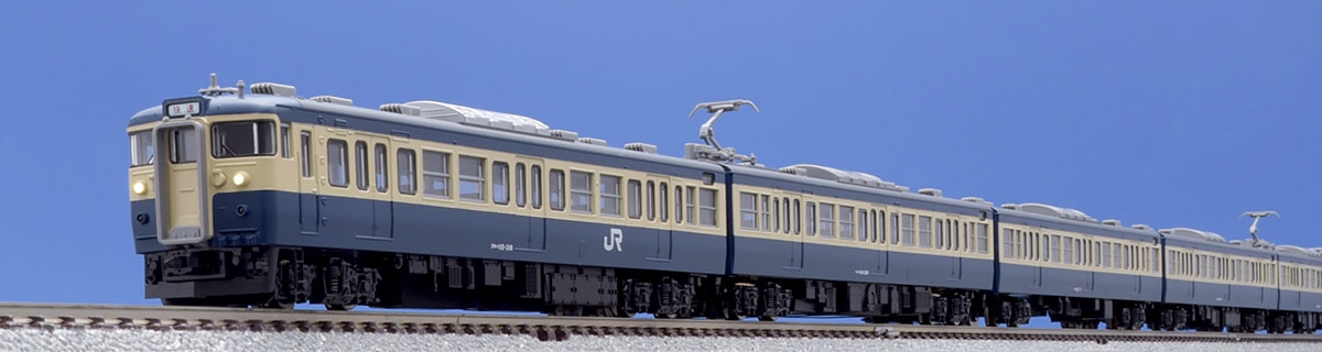 JR 115-300系近郊電車（豊田車両センター）基本セット｜鉄道模型 TOMIX 