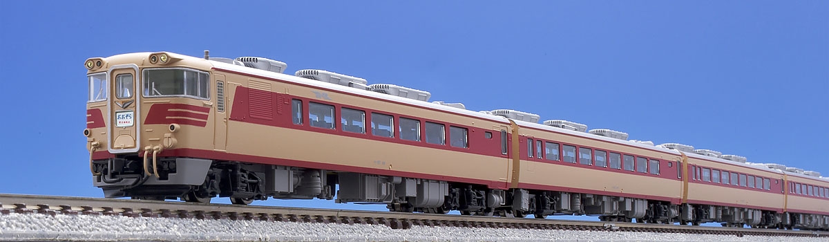 国鉄 キハ82系特急ディーゼルカー（北海道仕様）基本セット｜鉄道模型