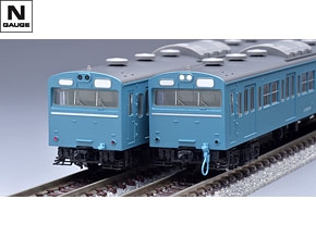 92586 国鉄 103系通勤電車（高運転台非ATC車・スカイブルー）基本セット