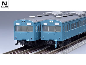 92587 国鉄 103系通勤電車（新製冷房車・スカイブルー）基本セット
