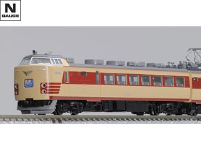 92592 JR 485系特急電車(Do32編成・復活国鉄色)セット