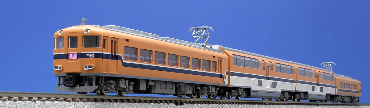 近畿日本鉄道30000系ビスタEXセット｜鉄道模型 TOMIX 公式サイト｜株式 