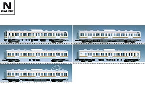 92740 JR 211-2000系近郊電車（東海道線）基本セットB
