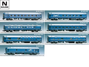 JR 24系25形特急寝台客車(夢空間北斗星)セット|鉄道模型 TOMIX 公式 JR 24系25形特急寝台客車(夢空間北斗星)セット|鉄道模型 TOMIX 公式