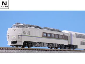 JR キハ183系特急ディーゼルカー(とかち)セットB ｜鉄道模型 TOMIX