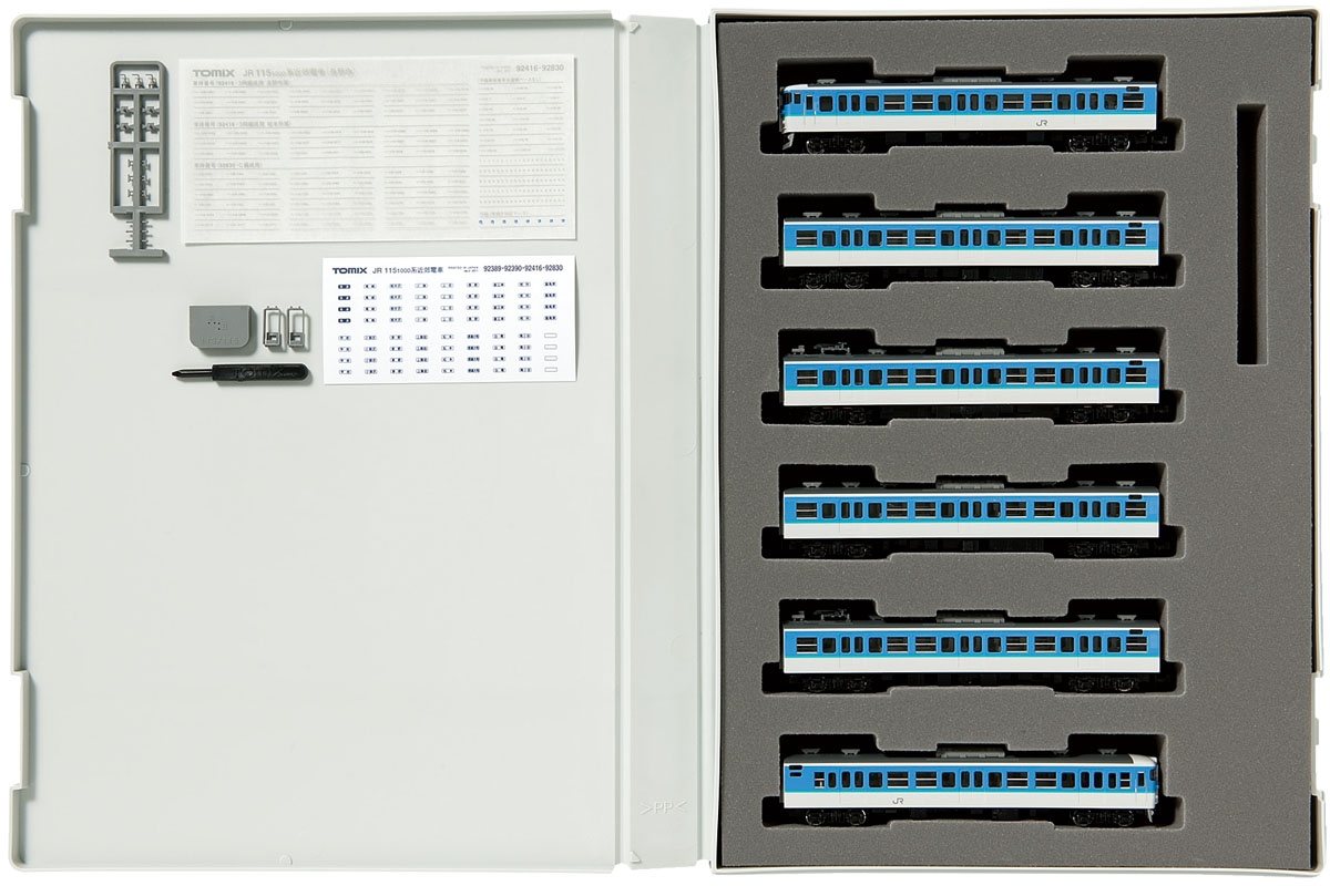 TOMIX 92830 115系 長野色 6両セット(いいね不要) - 鉄道模型