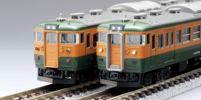 TOMIX 115 1000系近郊電車(コカ•コーラ塗装)セット