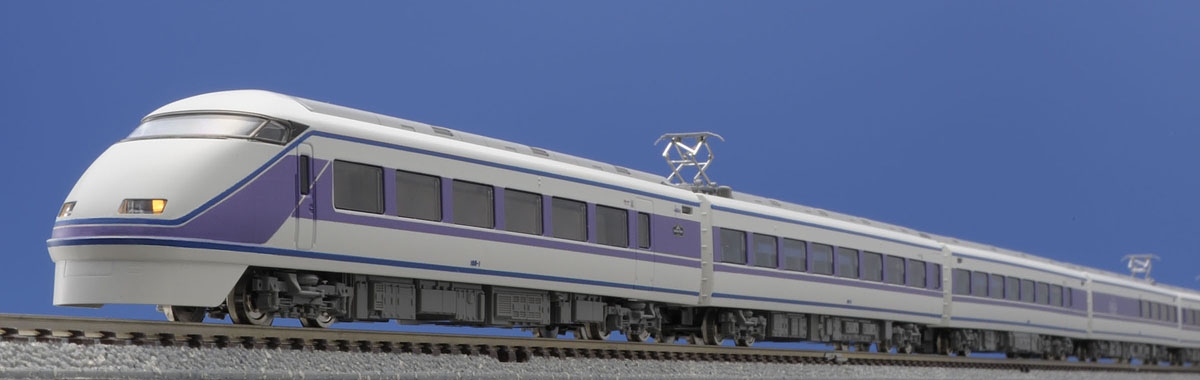 東武100系スペーシア（雅カラー）セット｜鉄道模型 TOMIX 公式サイト 