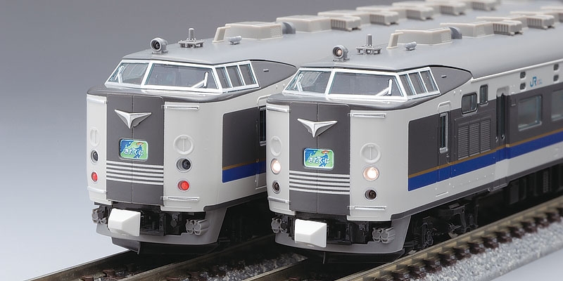 JR 583系電車（きたぐに）基本セット｜鉄道模型 TOMIX 公式サイト｜株式会社トミーテック