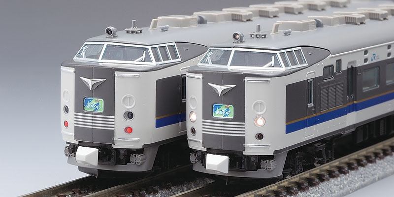 JR 583系電車（きたぐに）基本セット｜鉄道模型 TOMIX 公式サイト