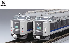 JR 583系電車（きたぐに）増結セット（M）｜鉄道模型 TOMIX 公式サイト 
