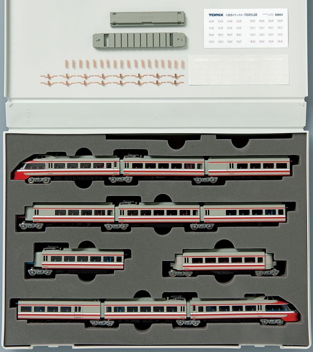 お気に入りの TOMIX Nゲージ 小田急7000形 ロマンスカーLSE 新塗装 セット 92743 鉄道模型 電車 