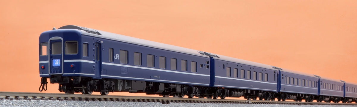 国鉄 14系14形特急寝台客車基本セット｜鉄道模型 TOMIX 公式サイト 