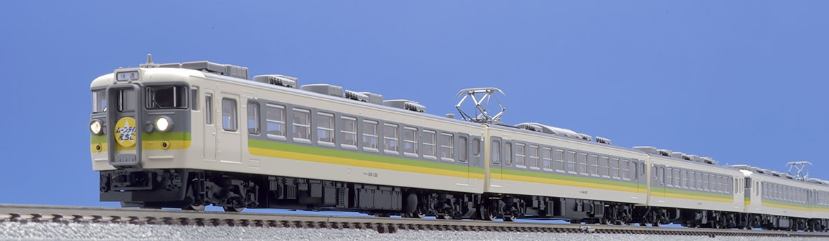 JR 165系電車（ムーンライトえちご・M5・M6編成）セット｜鉄道模型