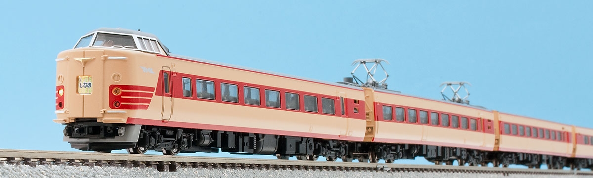 国鉄 381-0系特急電車基本セット｜鉄道模型 TOMIX 公式サイト｜株式