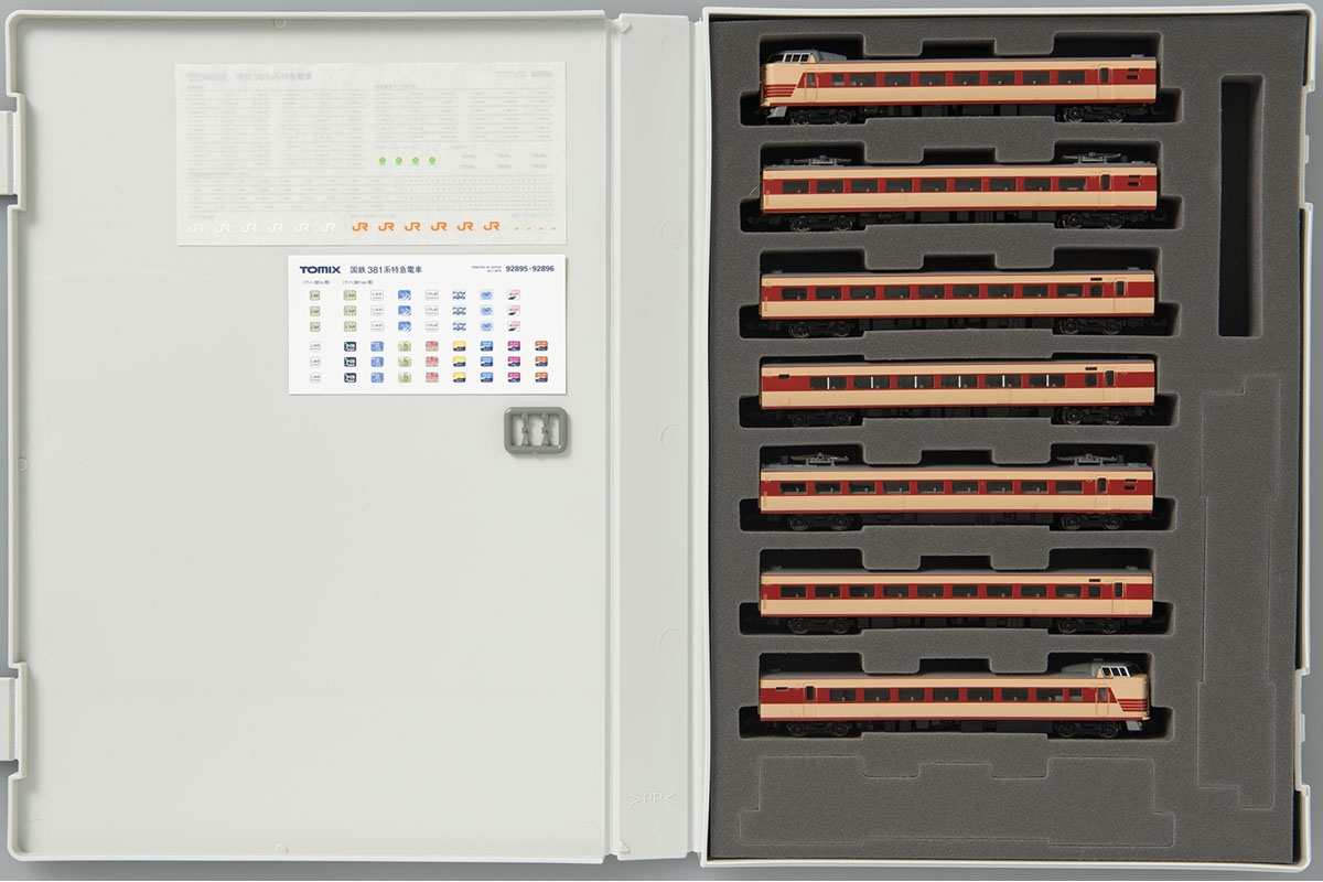 国鉄 381-0系特急電車基本セット｜鉄道模型 TOMIX 公式サイト｜株式 ...