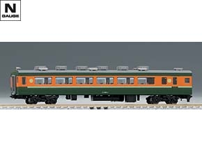 9314 国鉄電車サロ163形(サロ165・帯入り)