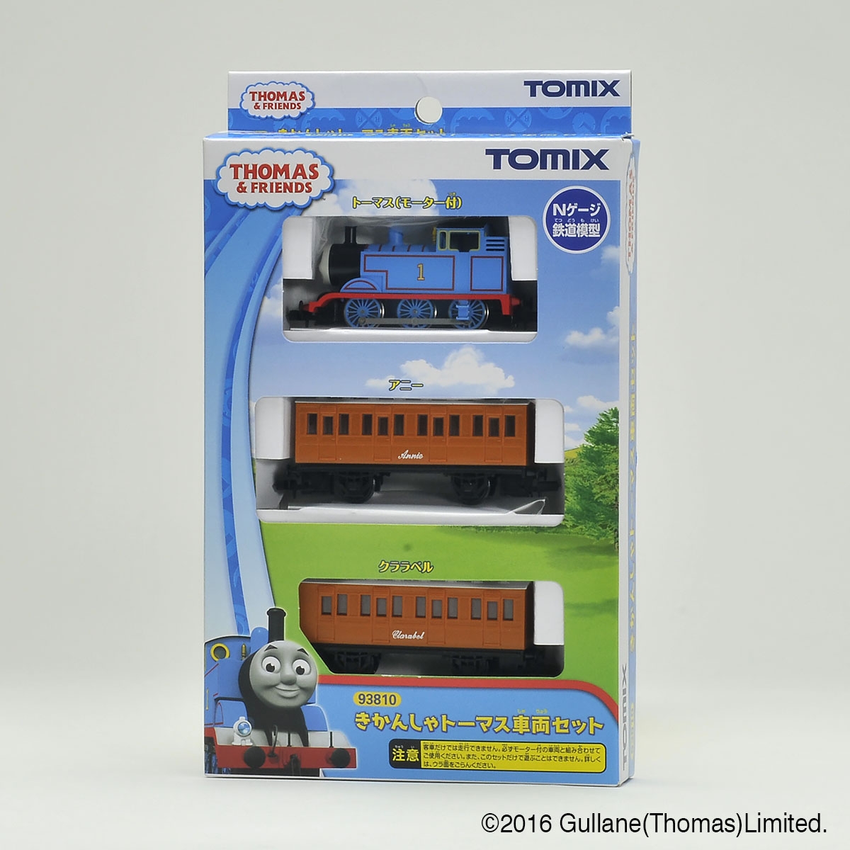 TOMIX 93810 きかんしゃトーマス車両セット トミックス