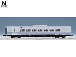 9405 JRディーゼルカー キハ260-1300形（新塗装）（T）