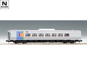 JR キハ261-1000系特急ディーゼルカー（HETロゴ）セット｜鉄道模型