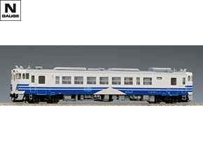 JR キハ48-500形ディーゼルカー(更新車・五能線)セット ｜鉄道模型