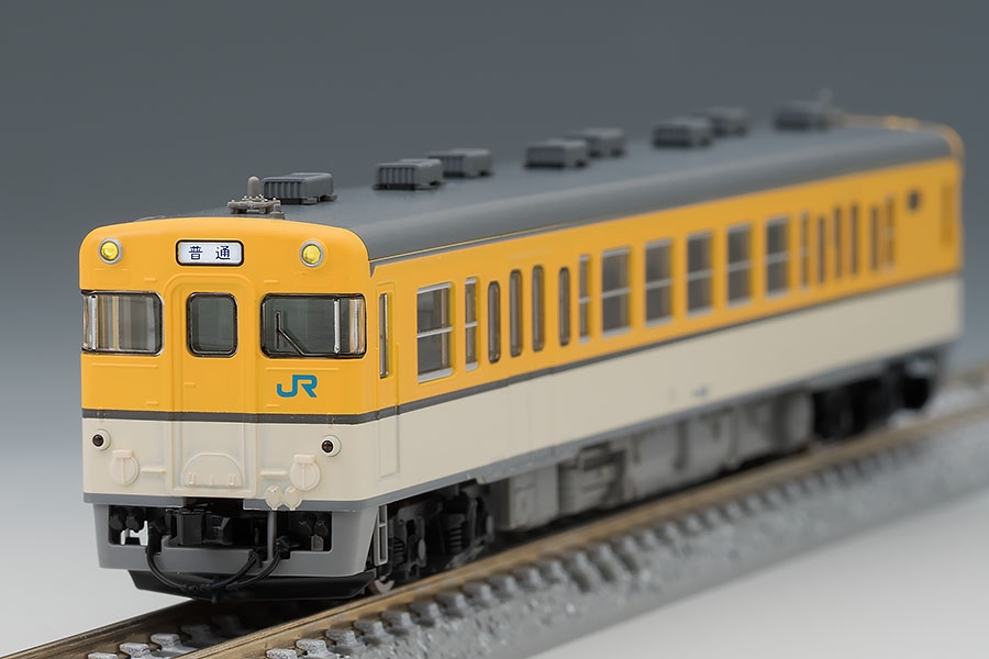 JRディーゼルカー キハ23形(広島色)(M) ｜鉄道模型 TOMIX 公式サイト｜株式会社トミーテック
