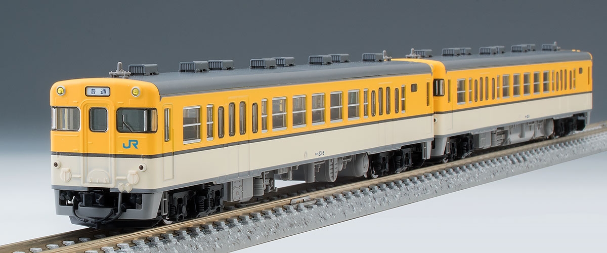 JRディーゼルカー キハ23形(広島色)(M) ｜鉄道模型 TOMIX 公式サイト 