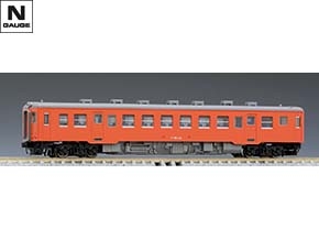 国鉄ディーゼルカー キハ52-100形(首都圏色・前期型)(T) ｜製品